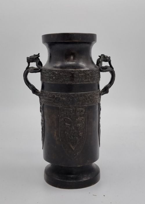 oriental ming dynasty bronze vase - CATEGORY: ANTIQUE METAL - DATED BEFORE 1700
