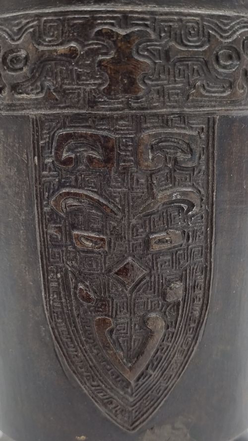 ORIENTAL MING DYNASTY BRONZE VASE - ADDITIONAL PHOTO 7