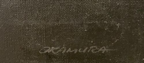 20TH CENTURY SURREALIST OIL PAINTING BY ARTHUR OKAMURA - ADDITIONAL PHOTO 4