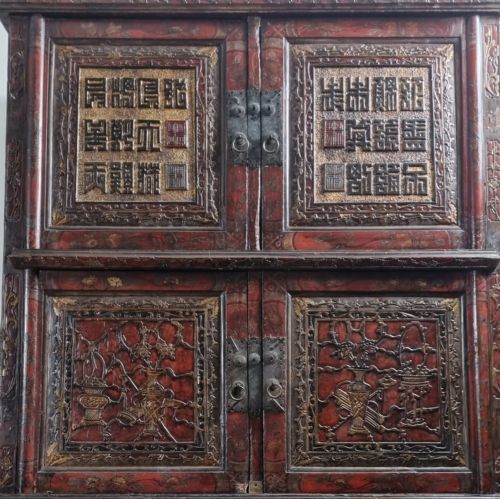 EARLY 19TH CENTURY CHINESE CABINET FROM FUJIAN PROVINCE - ADDITIONAL PHOTO 4