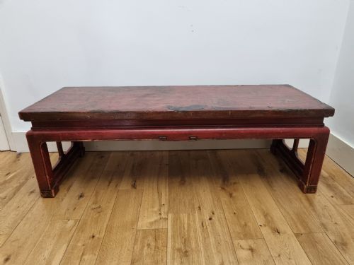 19TH CENTURY RED LACQUERED CHINESE LOW COFFEE TABLE - ADDITIONAL PHOTO 2