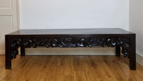 LATE 18TH EARLY 19TH CENTURY CHINESE QING DYNASTY LOW TABLE DAYBED - ADDITIONAL PHOTO 1