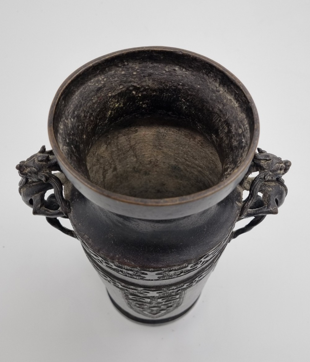 Oriental Ming Dynasty Bronze Vase View VII