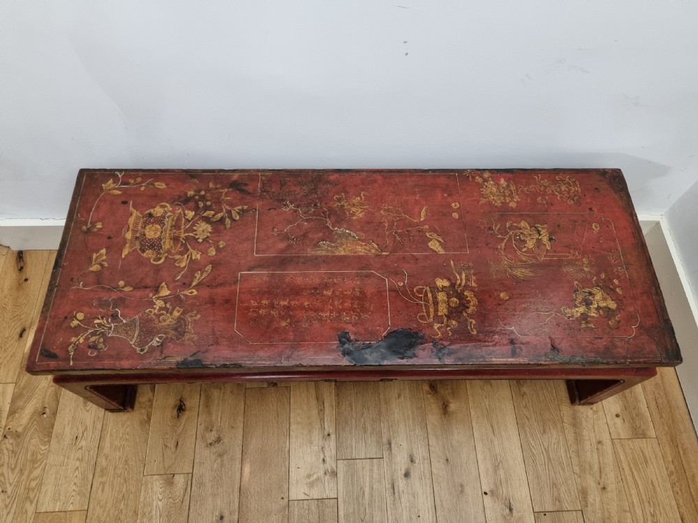 19th Century Red Lacquered Chinese Low Coffee Table View IV
