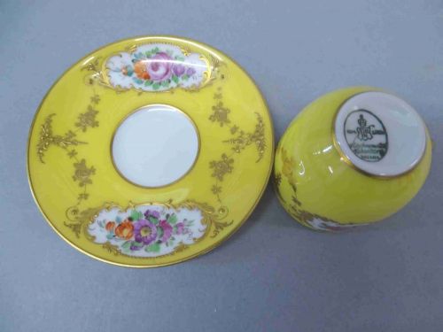 HUTSCHENREUTER DEMI TASSE - ADDITIONAL PHOTO 1