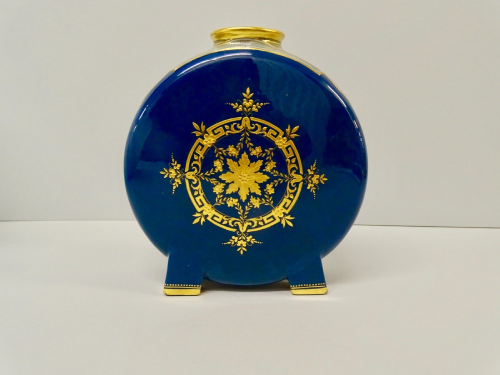 Minton Solon Pate sur Pate Vase View II