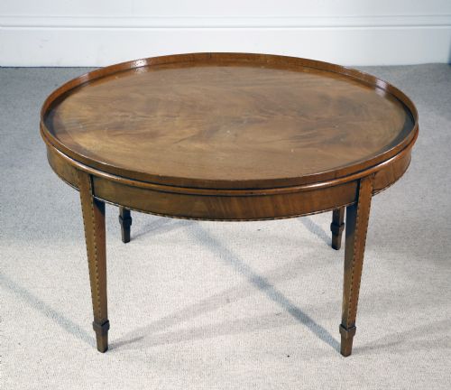 OVAL MAHOGANY TRAY TOP COFFEE TABLE - ADDITIONAL PHOTO 2