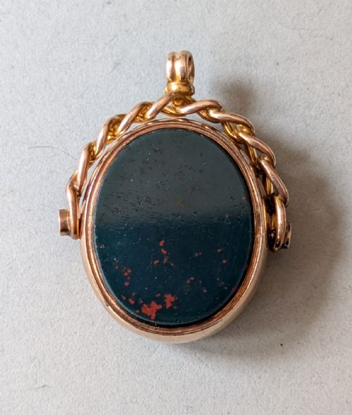 EDWARDIAN 9CT GOLD SPINNING FOB - ADDITIONAL PHOTO 9