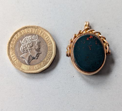 EDWARDIAN 9CT GOLD SPINNING FOB - ADDITIONAL PHOTO 1