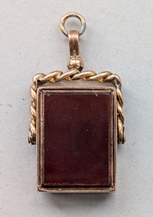 VICTORIAN 9CT GOLD SPINNING FOB C1891 - ADDITIONAL PHOTO 2
