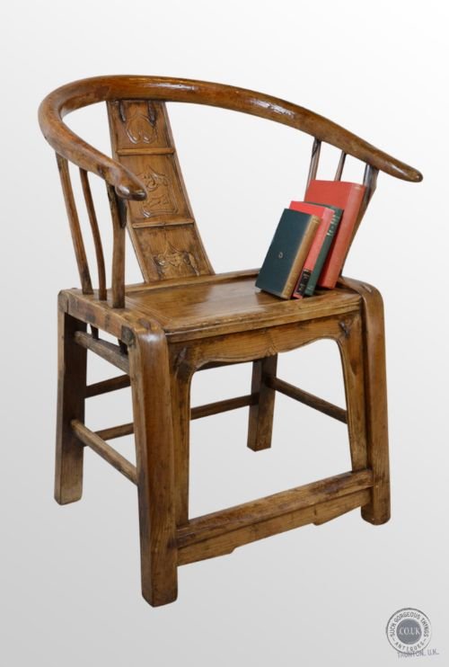 Chinese Victorian Antique Oriental Asian Armchair Chair C1900
