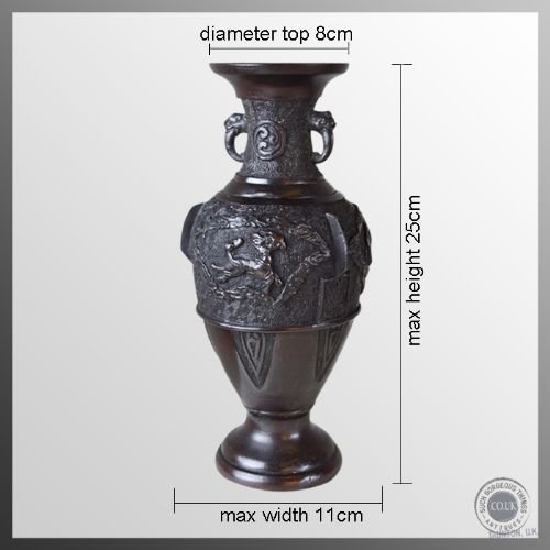 fig 1. Antique Bronze Baluster Vase Chinese c1850