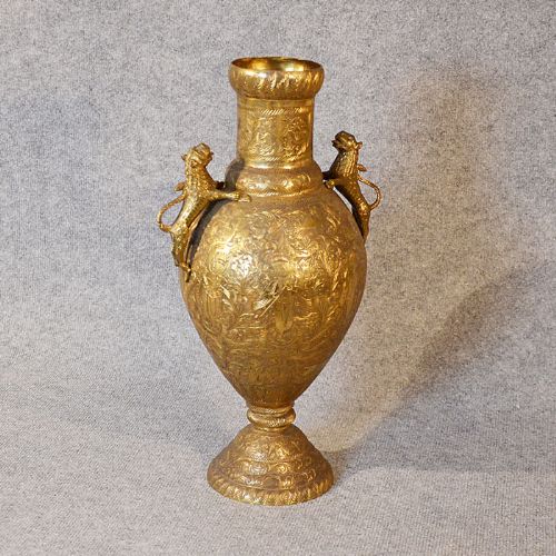 Antique Large Brass Vase Engraved Urn Asian Oriental C1900