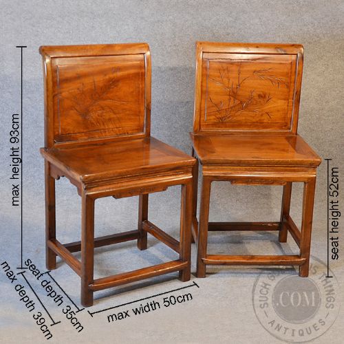 fig 1. Antique Chinese Pair of Side Chairs Oriental Dining Seats Asian Elm c1900