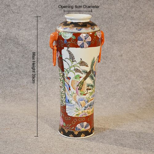 fig 1. Porcelain China Antique Oriental Asian Vase Art Deco Period c1930
