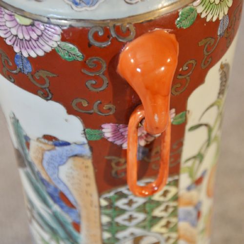 fig 2. Porcelain China Antique Oriental Asian Vase Art Deco Period c1930