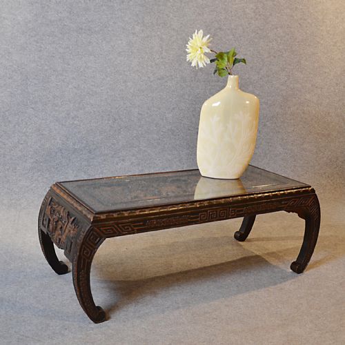 Coffee Table Low Sofa Magazine Lounge Table Oriental Asian Teak Art Deco C1930