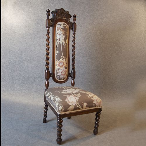 Antique Chair Rosewood Drawing Room Victorian English Prayer Hall Seat C1850