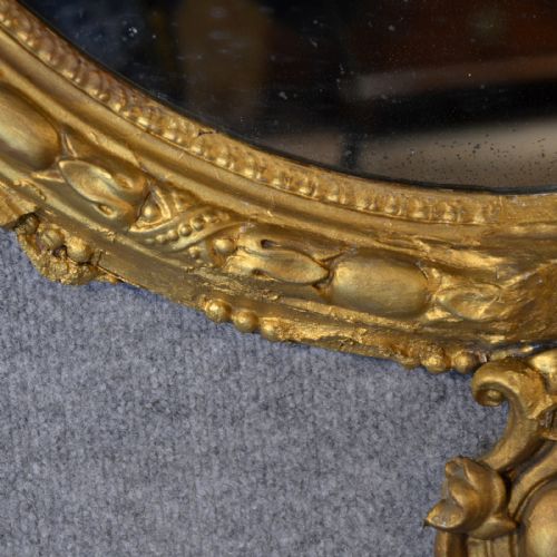 fig 3. Antique Wall Mirror English Victorian Ornate Gilt Gesso Looking Glass c1860