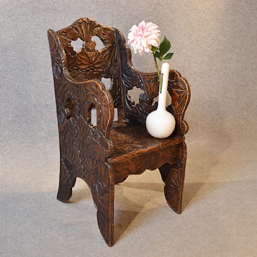 Antique Chair Victorian Chinese Oriental Asian Hall Study Side Armchair C1900