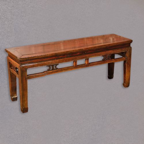 Antique Chinese Bench, Oriental Elm Seat, Hardwood Coffee Table, C.1900