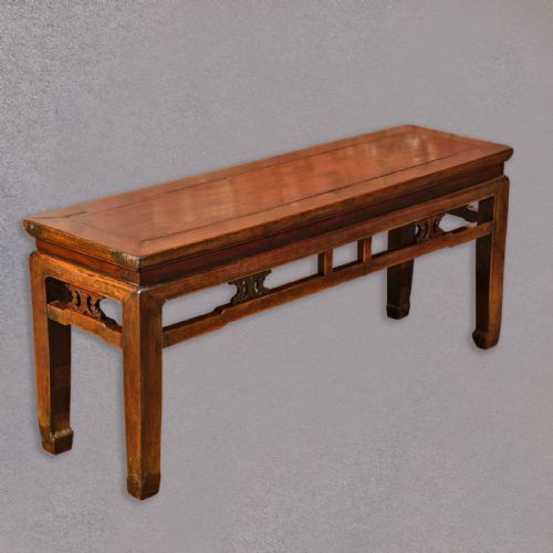 fig 1. Antique Chinese Bench, Oriental Elm Seat, Hardwood Coffee Table, c.1900