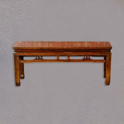 fig 2. Antique Chinese Bench, Oriental Elm Seat, Hardwood Coffee Table, c.1900