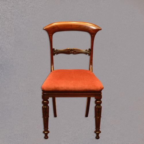 fig 2. Antique Set of 4 Dining Chairs, Regency, English, Carved, Rosewood, Seat, c.1820