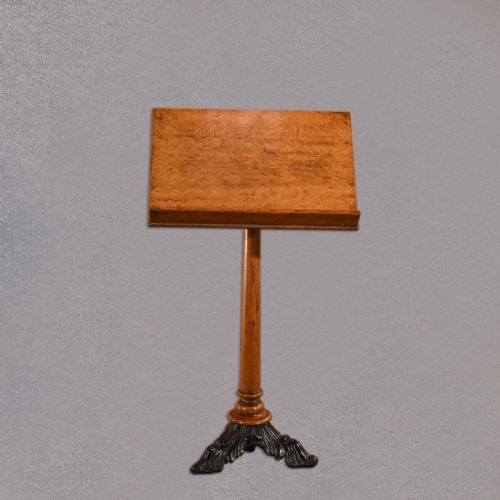 fig 1. Victorian Oak & Iron Lectern, c.1850