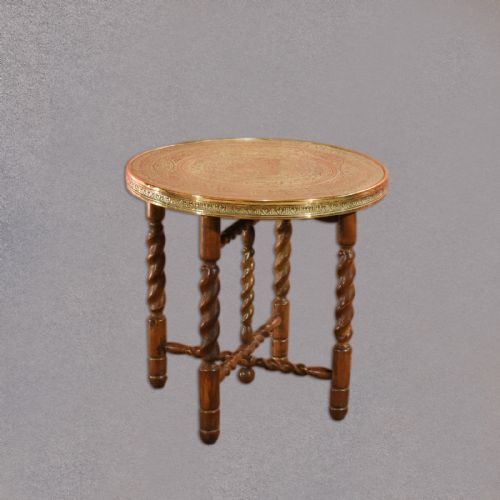 Early C20th Islamic Brass Coffee Table, C.1930