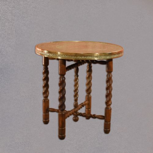 fig 1. Early C20th Islamic Brass Coffee Table, c.1930