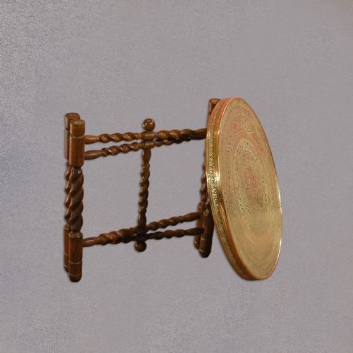 fig 2. Early C20th Islamic Brass Coffee Table, c.1930