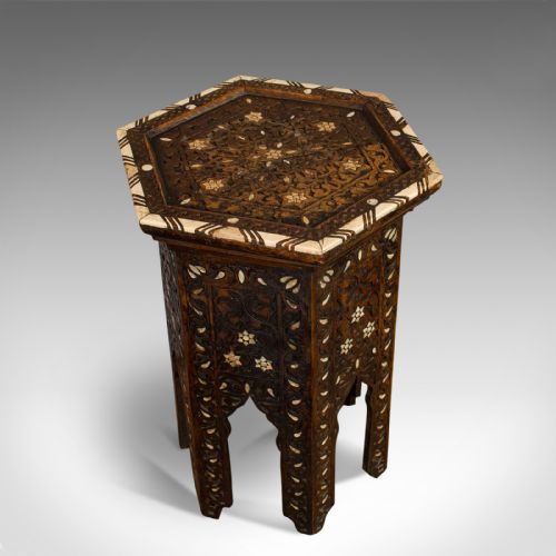 fig 4. Antique Side Table, Middle Eastern, Mahogany, Moorish, Wine, Occasional, C.1880