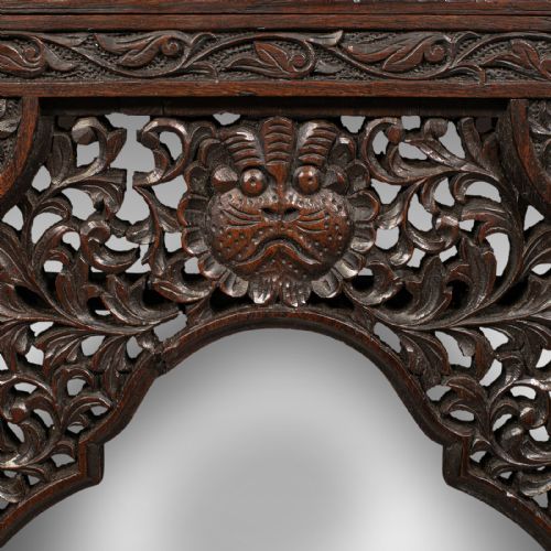 ANTIQUE CARVED FOLIO STAND BURMESE TEAK GENTLEMAN'S NEWSPAPER RACK VICTORIAN - ADDITIONAL PHOTO 10
