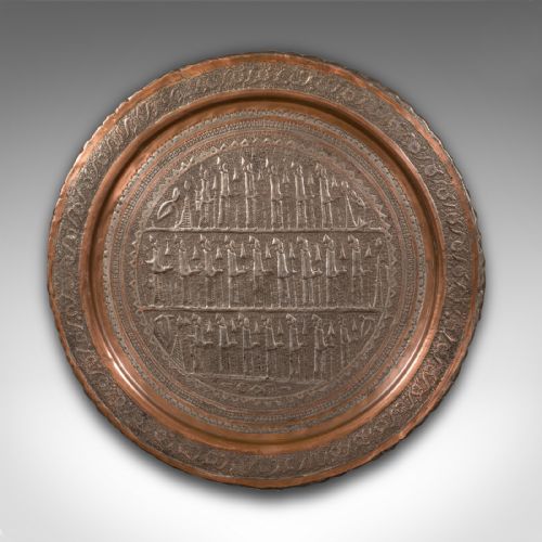 fig 1. Antique Decorative Charger, Turkish, Copper, Repousse, Wall Plate, Victorian