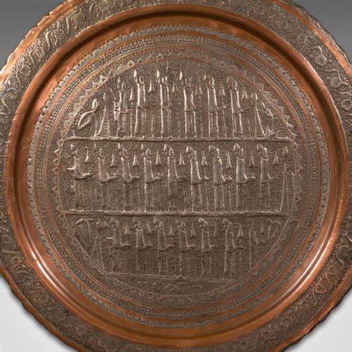 fig 3. Antique Decorative Charger, Turkish, Copper, Repousse, Wall Plate, Victorian
