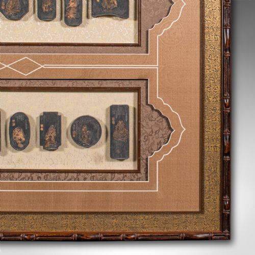 LARGE ANTIQUE INK STONE DISPLAY SET CHINESE ORNAMENTAL STONES QING VICTORIAN - ADDITIONAL PHOTO 4
