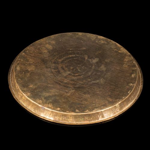 fig 2. Antique Kasmiri Decorative Tray, Indian, Engraved, Brass, Platter, Victorian