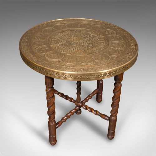 Antique Campaign Tea Table, Middle Eastern, Brass, Berber, Folding, Victorian
