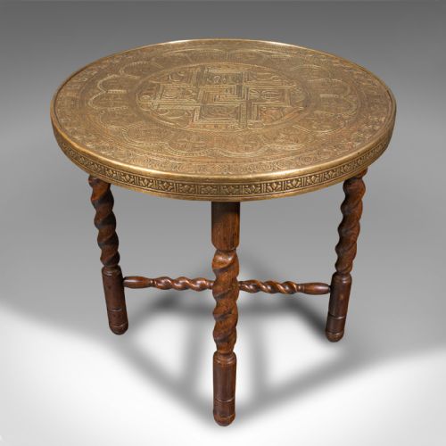 fig 2. Antique Campaign Tea Table, Middle Eastern, Brass, Berber, Folding, Victorian