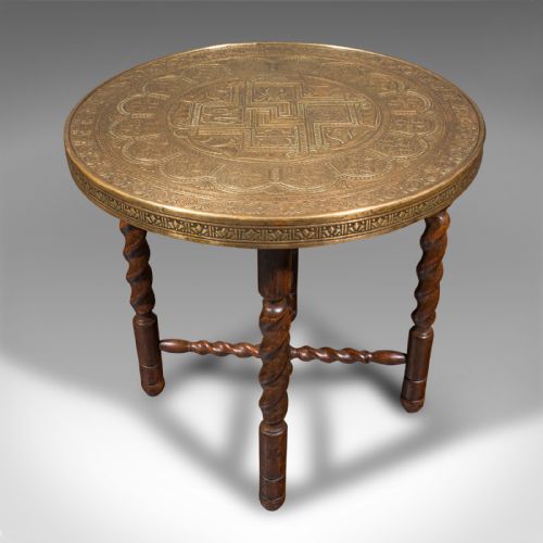 fig 3. Antique Campaign Tea Table, Middle Eastern, Brass, Berber, Folding, Victorian