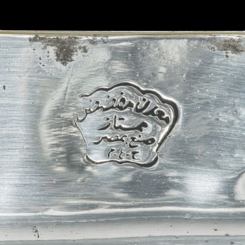 LARGE ANTIQUE PRESENTATION TRAY EGYPTIAN SILVER PLATE AFTERNOON TEA VICTORIAN - ADDITIONAL PHOTO 11