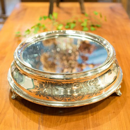 fig 5. Antique Mirrored Cake Display Stand, Silver Plate, Retail, Wedding, Edwardian