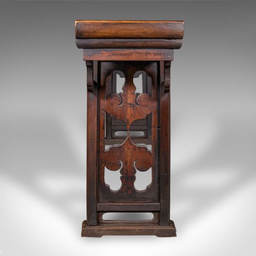 fig 2. Long Antique Altar Table, Oriental Elm, Display, Hall, Qing Dynasty, Victorian