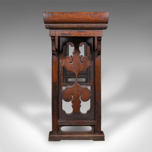 fig 3. Long Antique Altar Table, Oriental Elm, Display, Hall, Qing Dynasty, Victorian