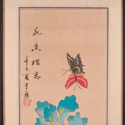 fig 3. Pair Of Antique Guo Hua Panels, Oriental Art, Watercolour, Woven Silk, Edwardian