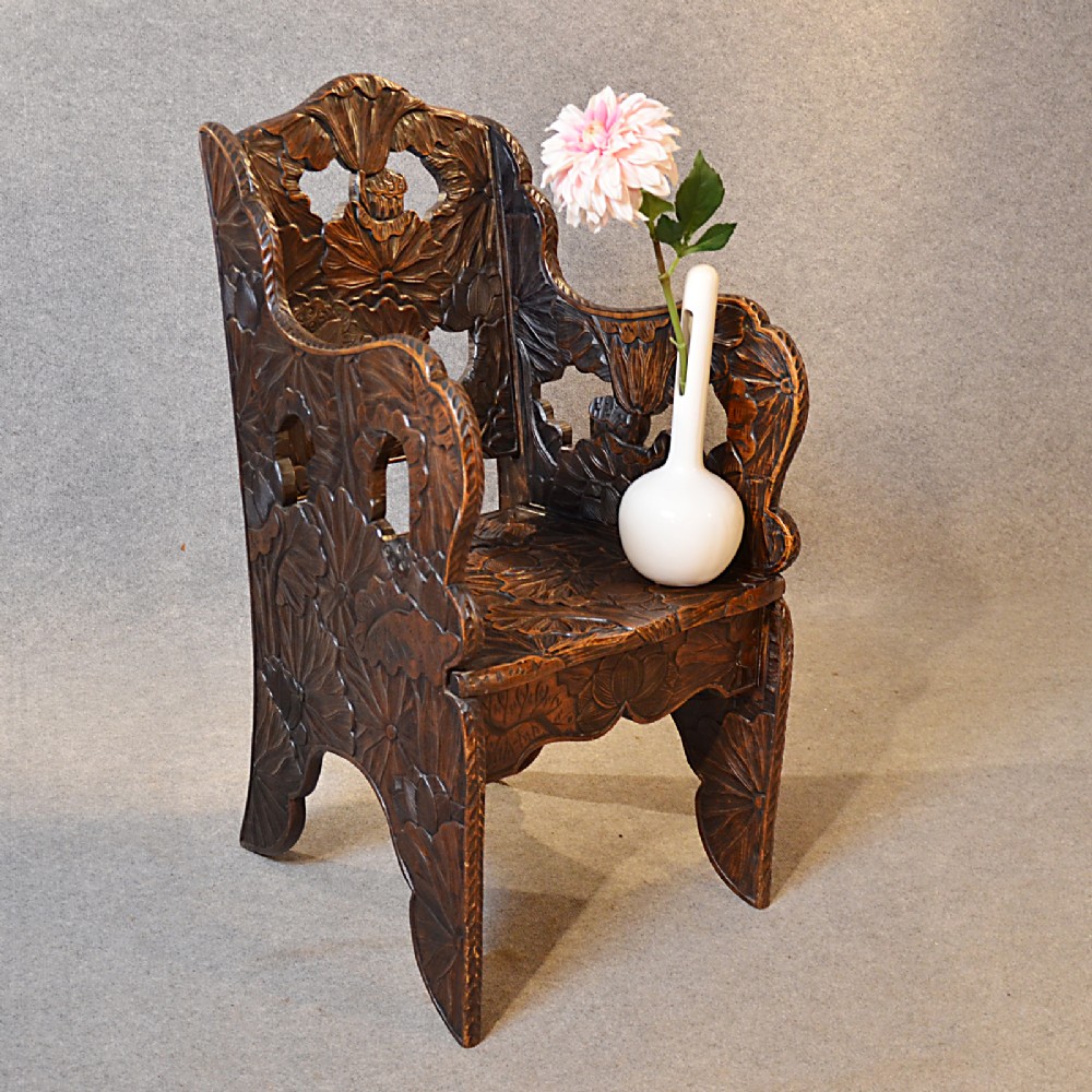 Antique Chair Victorian Chinese Oriental Asian Hall Study Side Armchair c1900