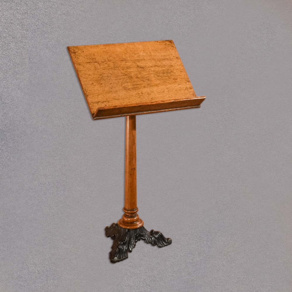 Victorian Oak & Iron Lectern, c.1850