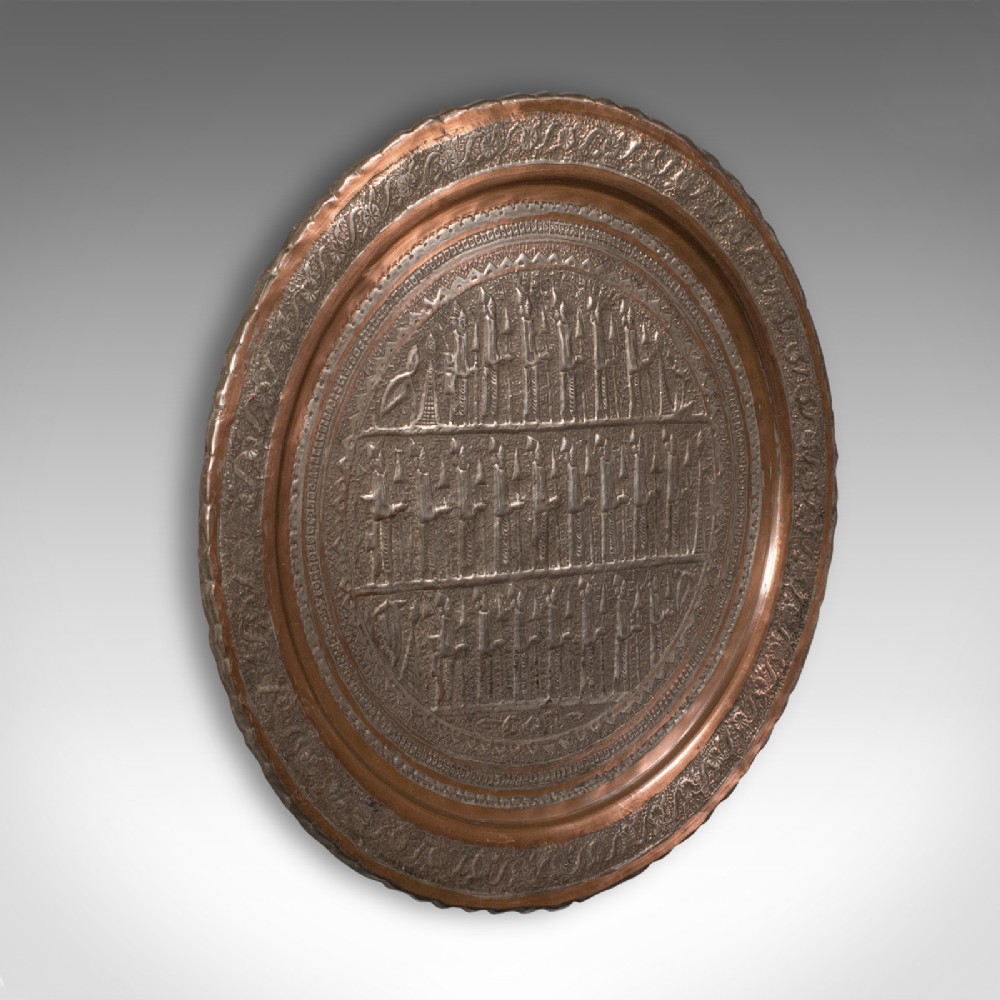 Antique Decorative Charger, Turkish, Copper, Repousse, Wall Plate, Victorian