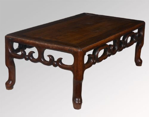 Chinese Padouk Opium Table